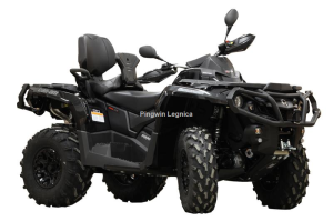 Osłony Iron Baltic Canam Outlander 17-18 MAX HDPE