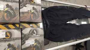 Getry BodyDry Seamless Turtle M