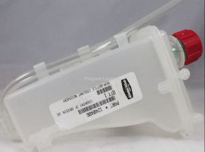 Zbiornik wyrównawczy Polaris Scrambler sportsman